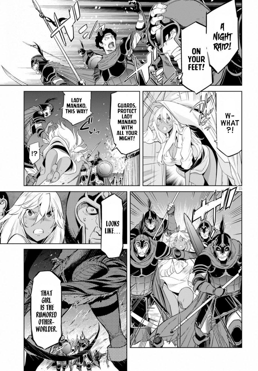 Game of Familia: Kazoku Senki Chapter 9 - Manhwa18.com