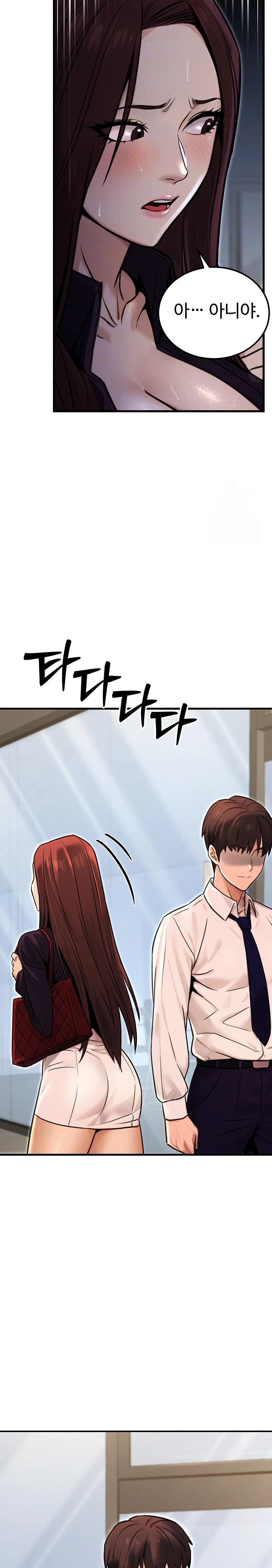 The Public Servant’s Double Life Raw Chapter 15 - Manhwa18.com