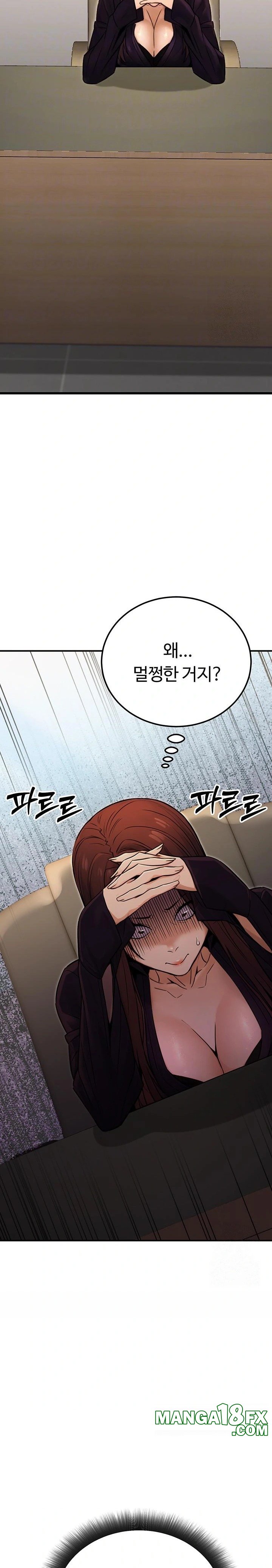 The Public Servant’s Double Life Raw Chapter 15 - Manhwa18.com