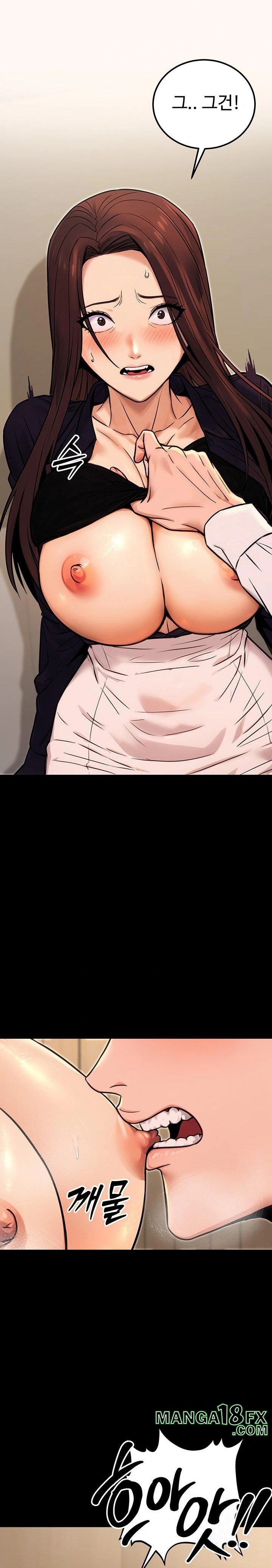 The Public Servant’s Double Life Raw Chapter 15 - Manhwa18.com