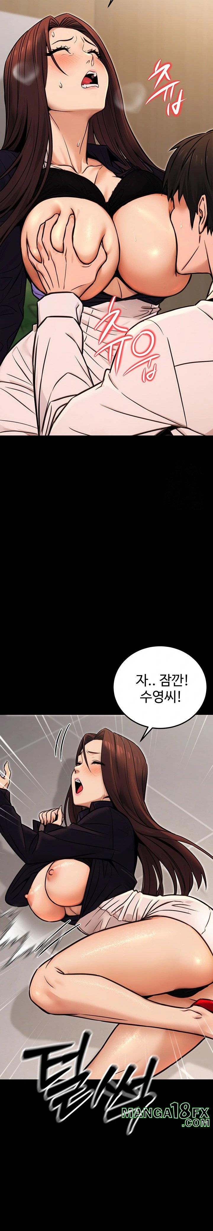 The Public Servant’s Double Life Raw Chapter 15 - Manhwa18.com