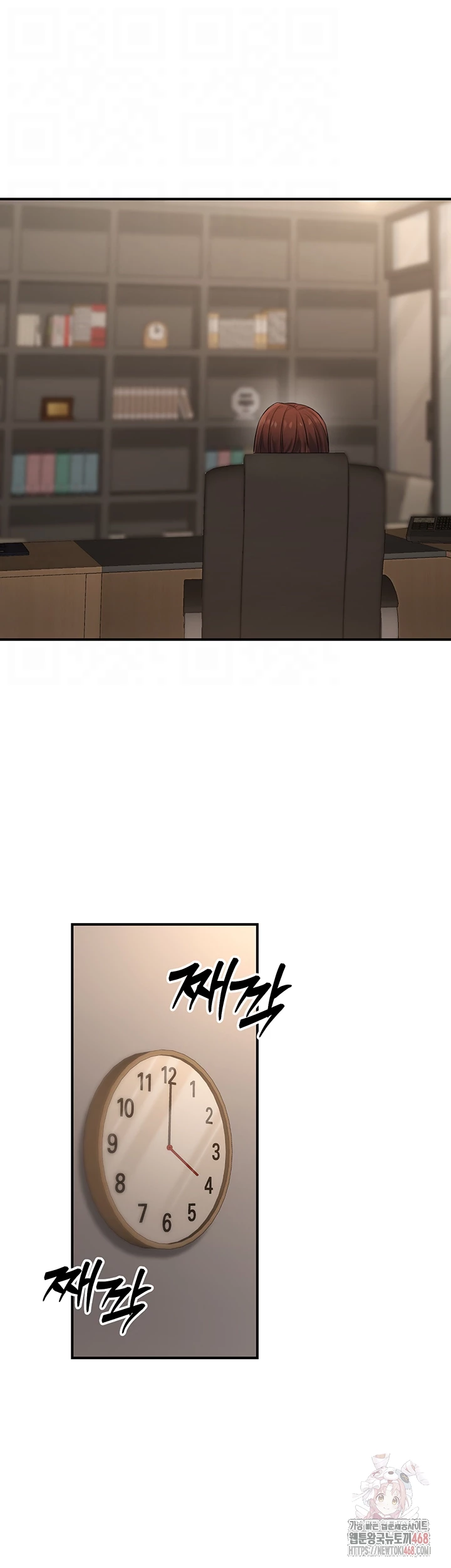 The Public Servant’s Double Life Raw Chapter 16 - Manhwa18.com
