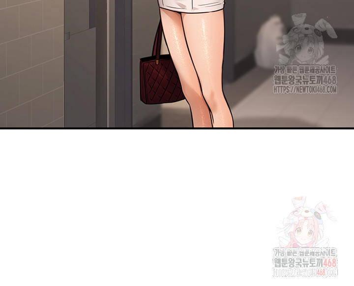 The Public Servant’s Double Life Raw Chapter 16 - Manhwa18.com
