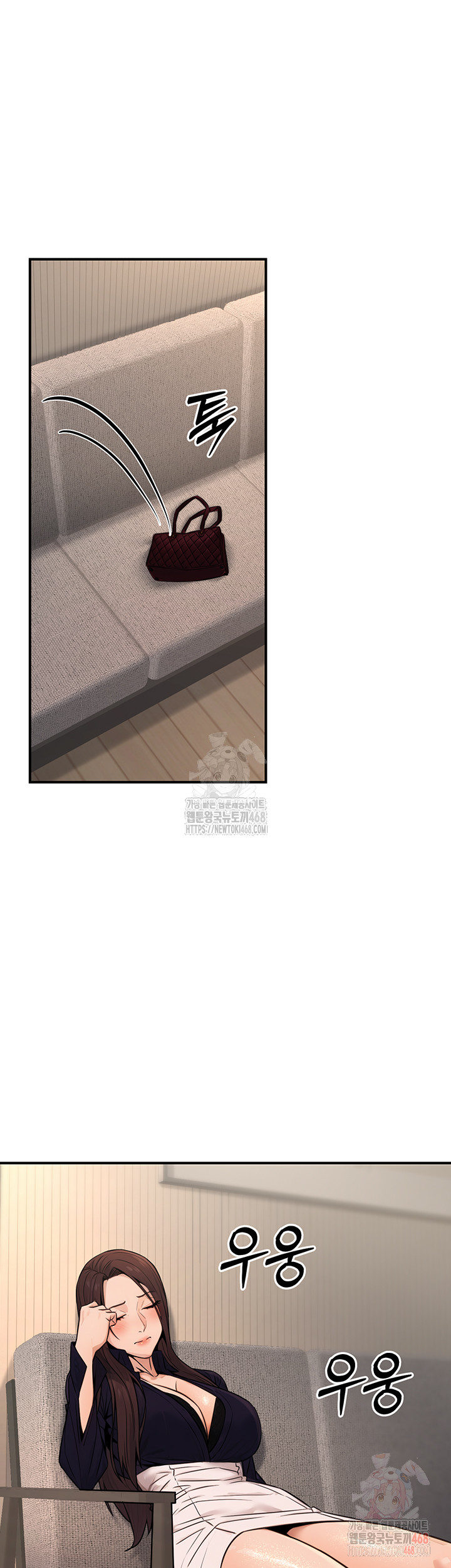 The Public Servant’s Double Life Raw Chapter 16 - Manhwa18.com