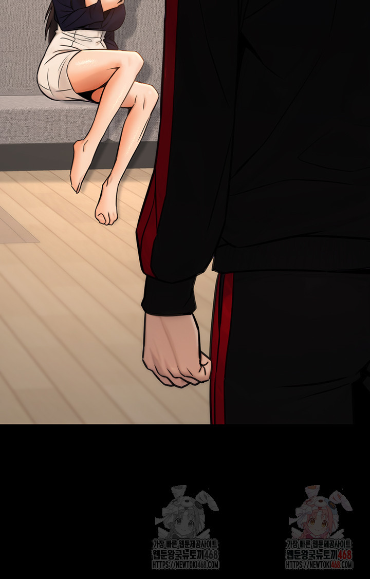The Public Servant’s Double Life Raw Chapter 16 - Manhwa18.com
