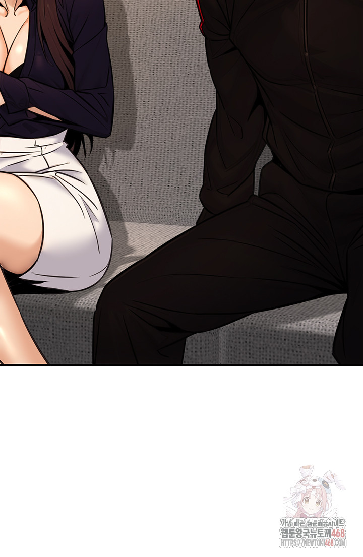 The Public Servant’s Double Life Raw Chapter 16 - Manhwa18.com
