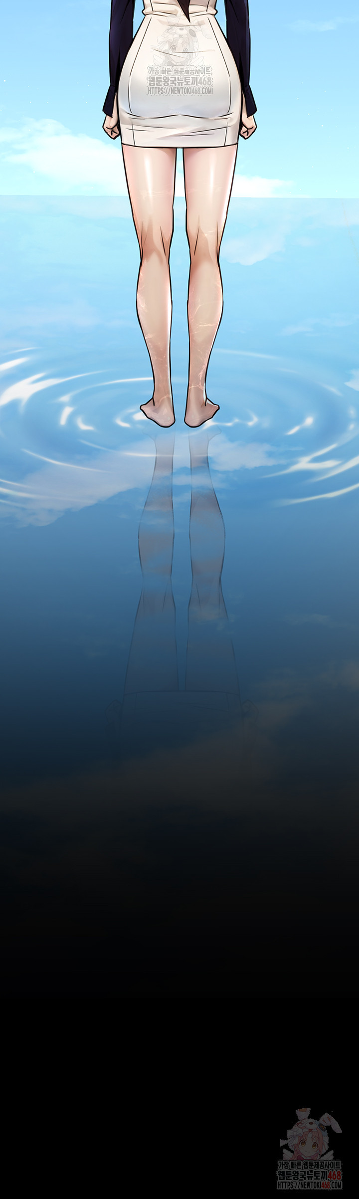 The Public Servant’s Double Life Raw Chapter 16 - Manhwa18.com