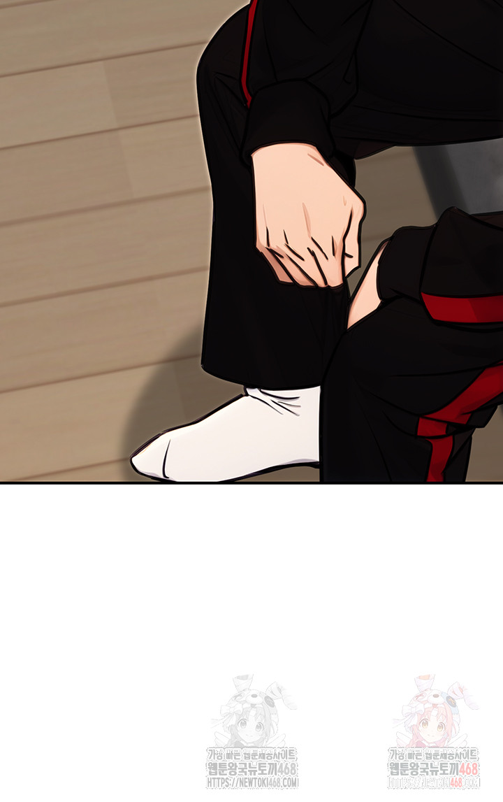 The Public Servant’s Double Life Raw Chapter 16 - Manhwa18.com