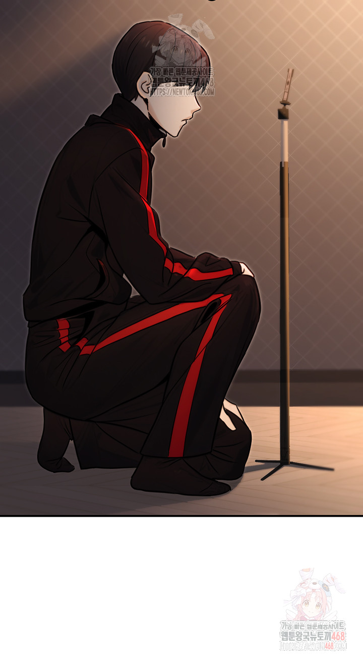 The Public Servant’s Double Life Raw Chapter 17 - Manhwa18.com