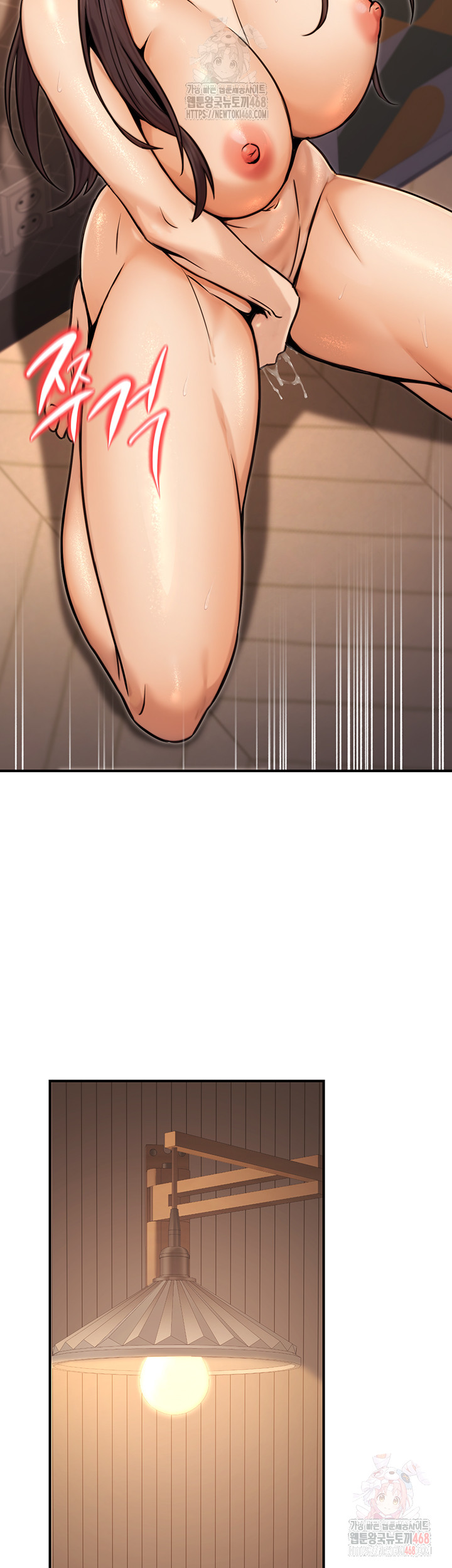 The Public Servant’s Double Life Raw Chapter 17 - Manhwa18.com