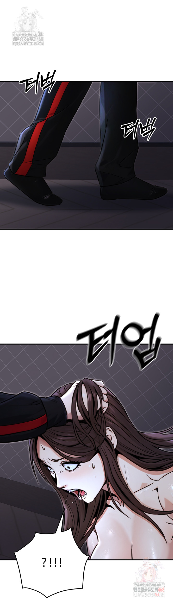 The Public Servant’s Double Life Raw Chapter 17 - Manhwa18.com