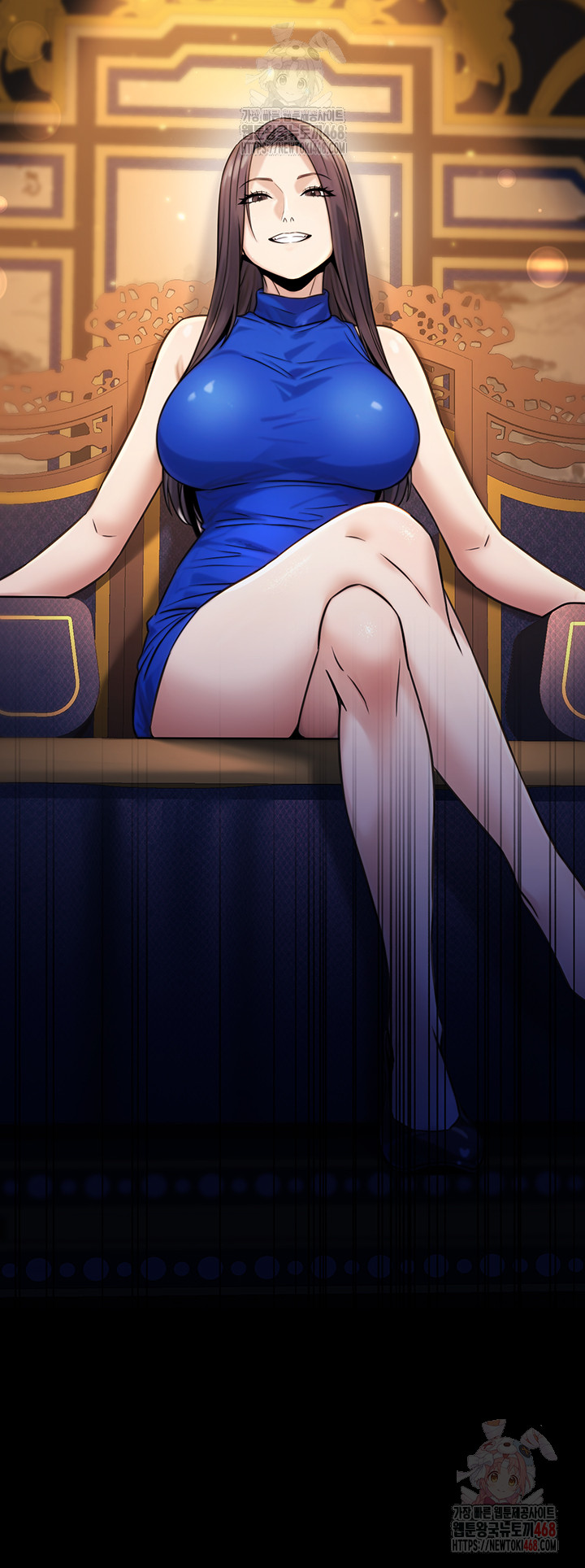 The Public Servant’s Double Life Raw Chapter 17 - Manhwa18.com