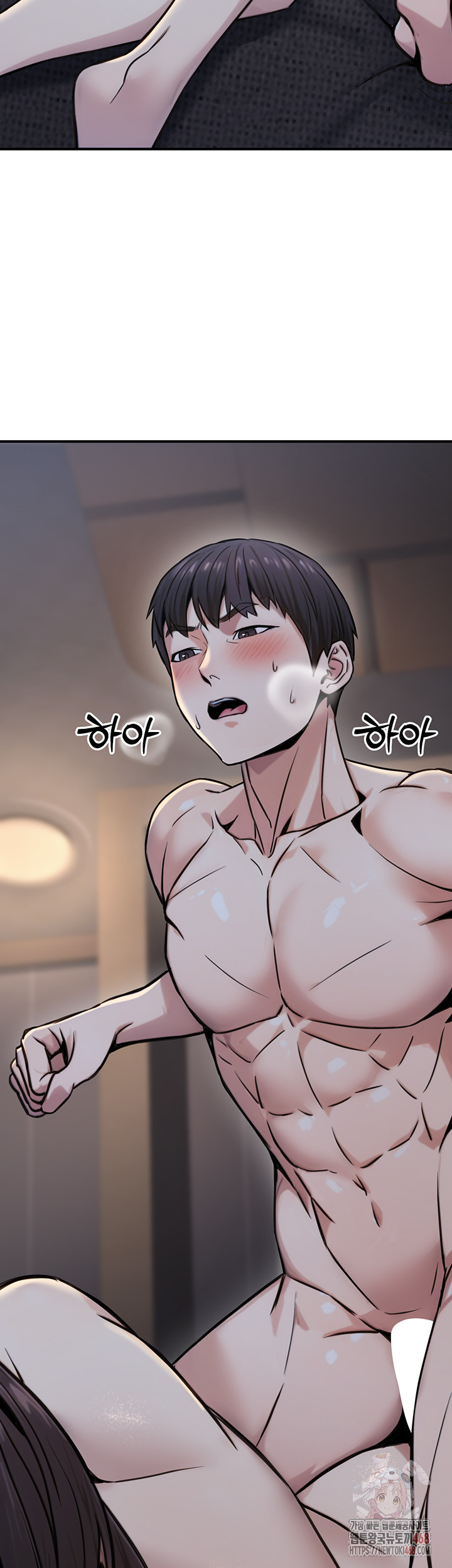 The Public Servant’s Double Life Raw Chapter 17 - Manhwa18.com