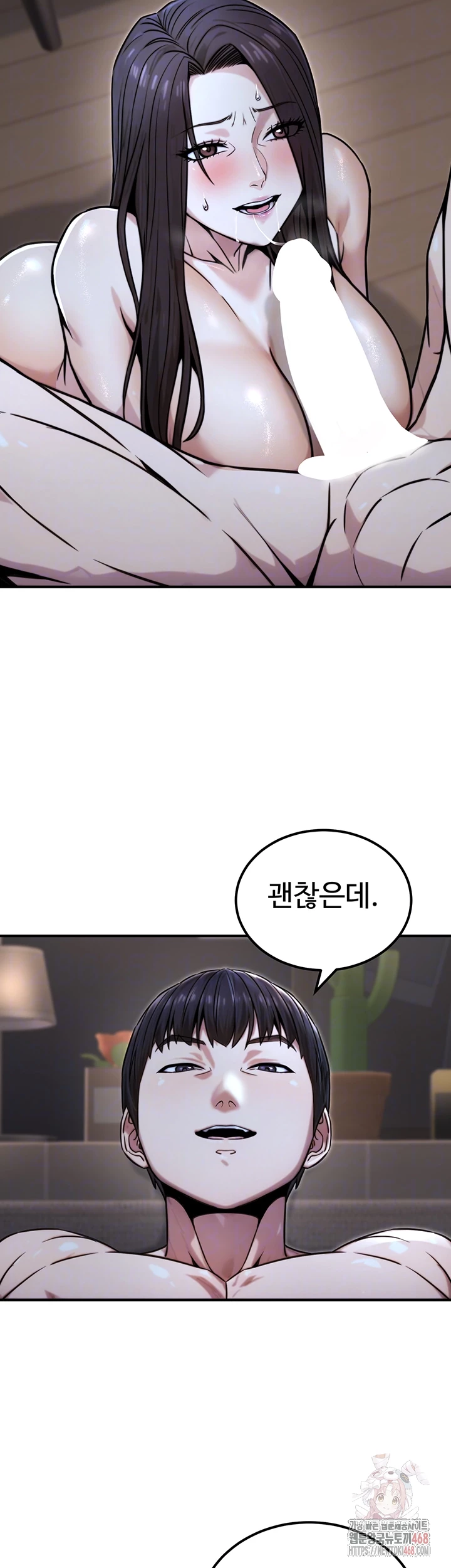 The Public Servant’s Double Life Raw Chapter 18 - Manhwa18.com