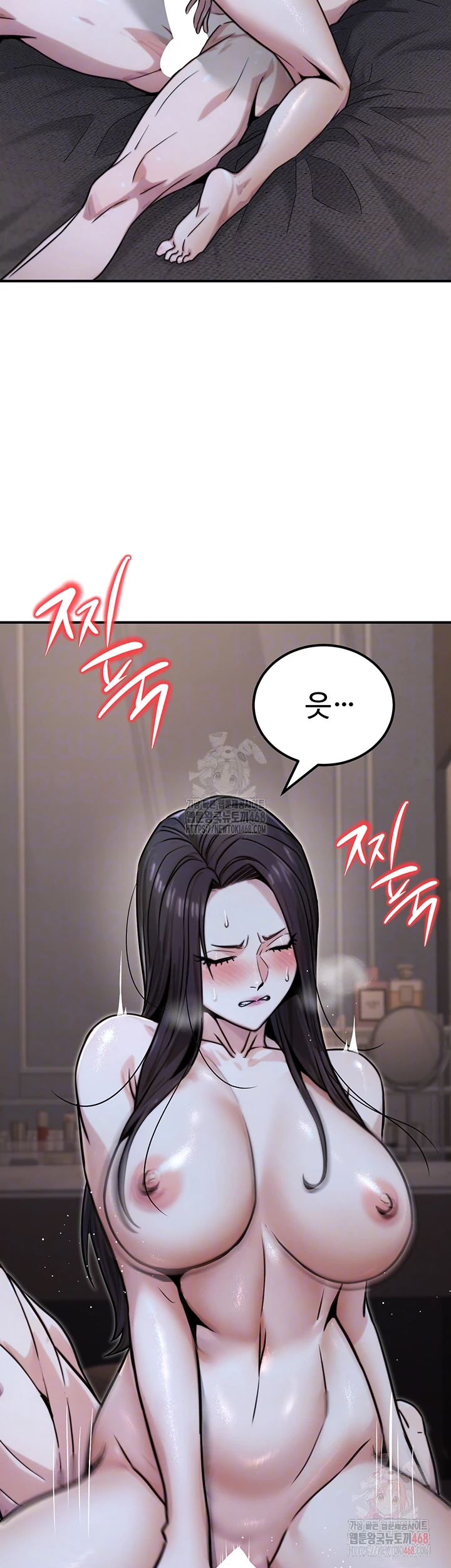 The Public Servant’s Double Life Raw Chapter 18 - Manhwa18.com