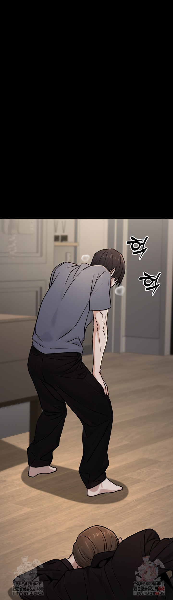 The Public Servant’s Double Life Raw Chapter 18 - Manhwa18.com