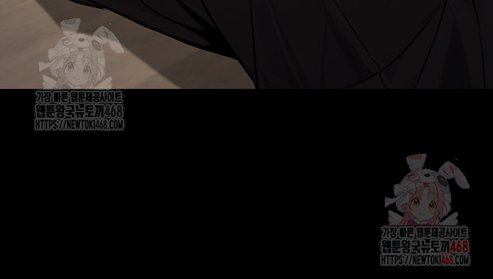 The Public Servant’s Double Life Raw Chapter 18 - Manhwa18.com