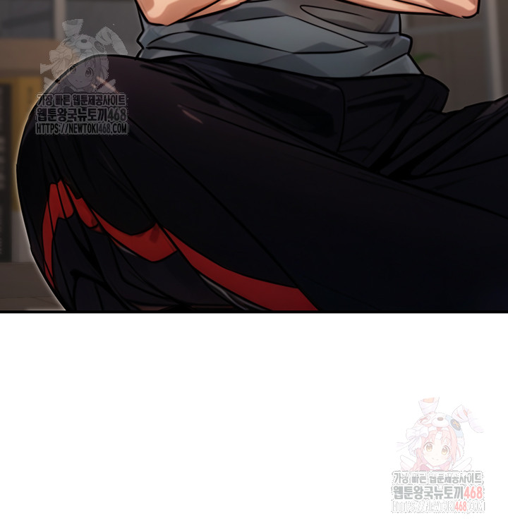 The Public Servant’s Double Life Raw Chapter 18 - Manhwa18.com