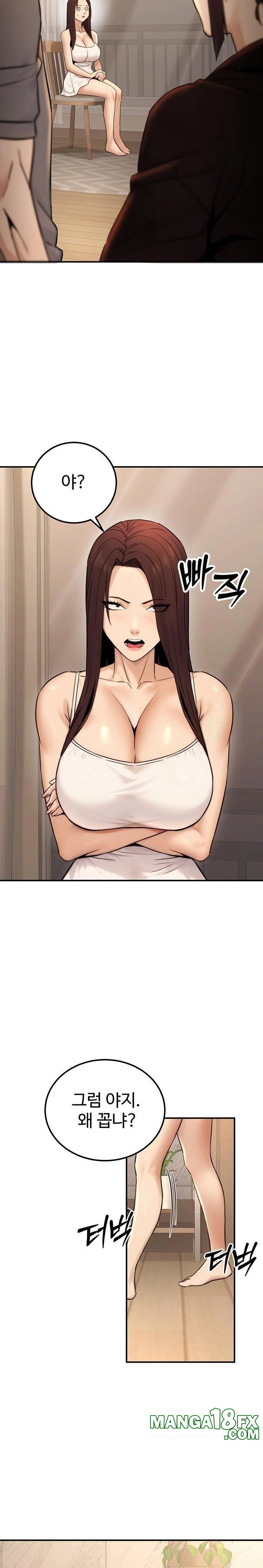 The Public Servant’s Double Life Raw Chapter 19 - Manhwa18.com