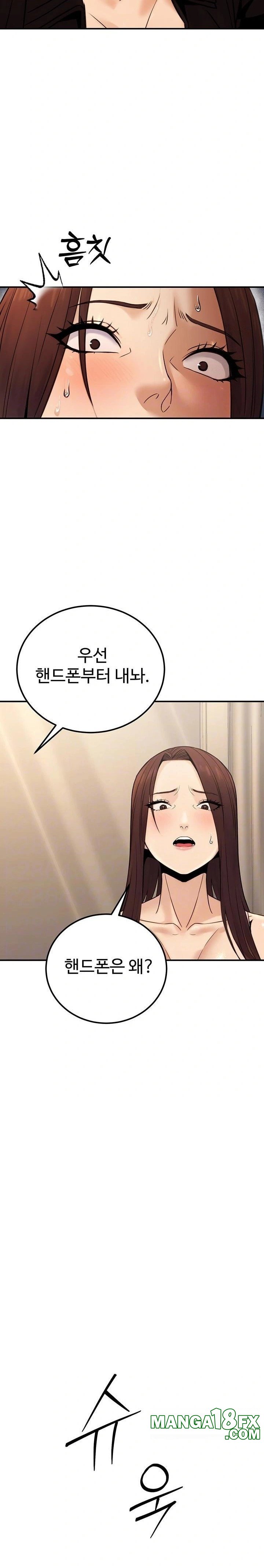 The Public Servant’s Double Life Raw Chapter 19 - Manhwa18.com