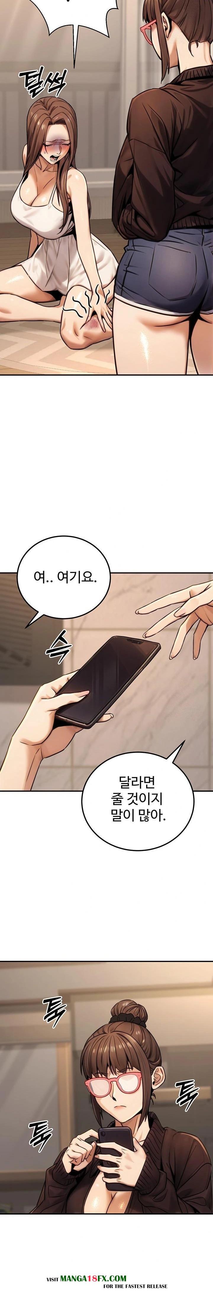 The Public Servant’s Double Life Raw Chapter 19 - Manhwa18.com