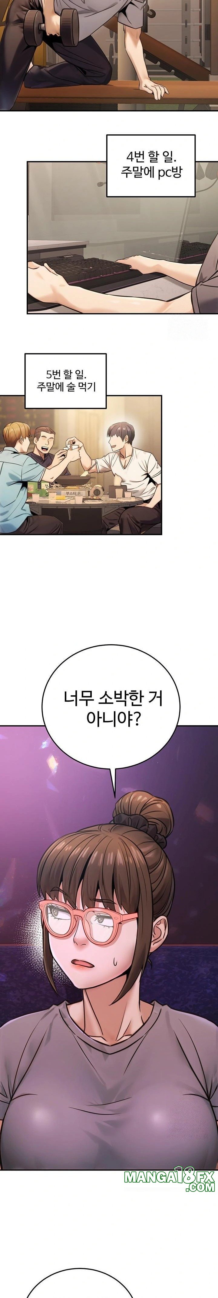 The Public Servant’s Double Life Raw Chapter 19 - Manhwa18.com