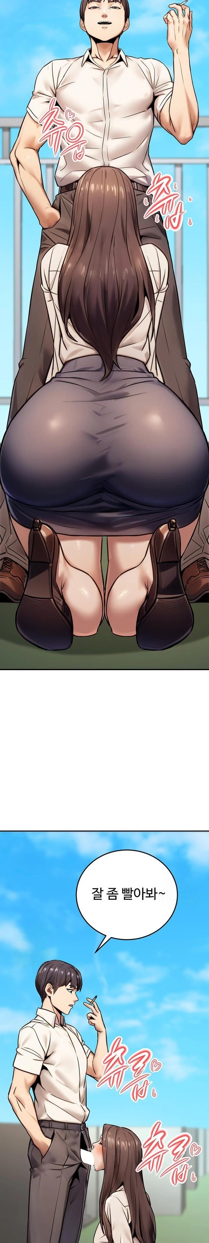 The Public Servant’s Double Life Raw Chapter 19 - Manhwa18.com