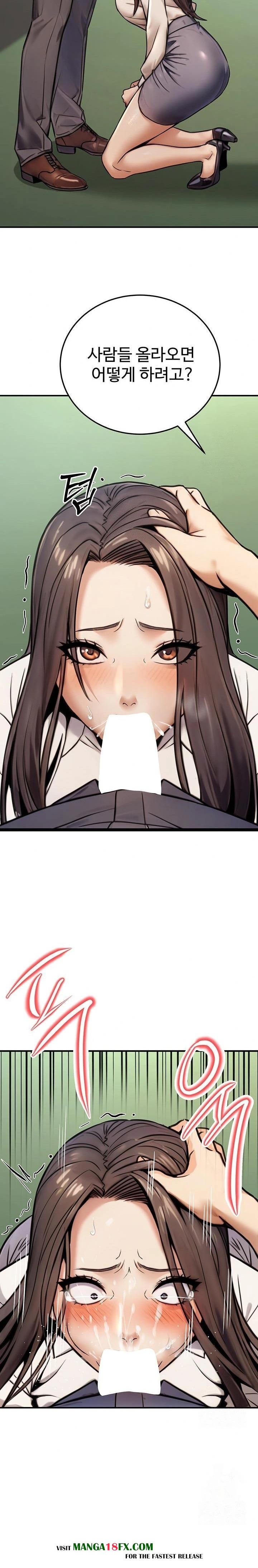 The Public Servant’s Double Life Raw Chapter 19 - Manhwa18.com