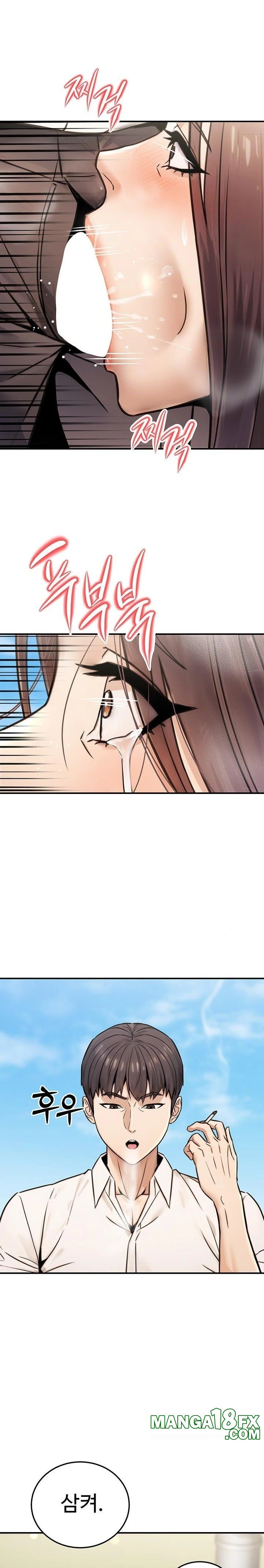 The Public Servant’s Double Life Raw Chapter 19 - Manhwa18.com