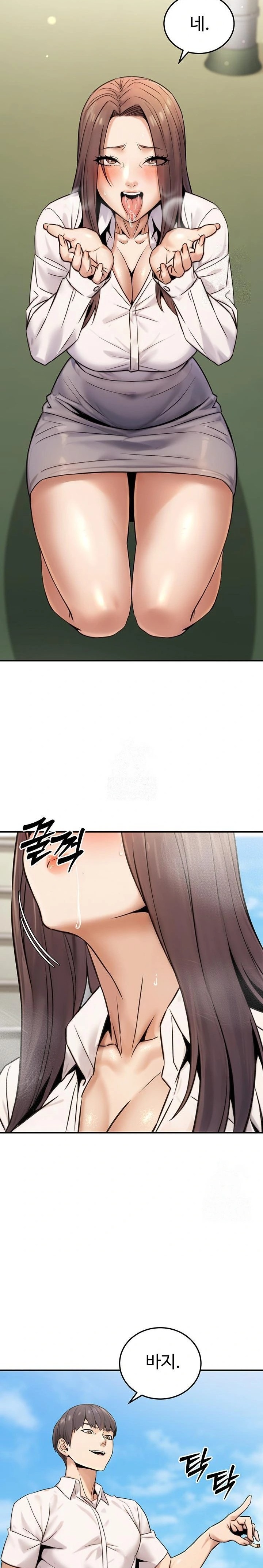 The Public Servant’s Double Life Raw Chapter 19 - Manhwa18.com