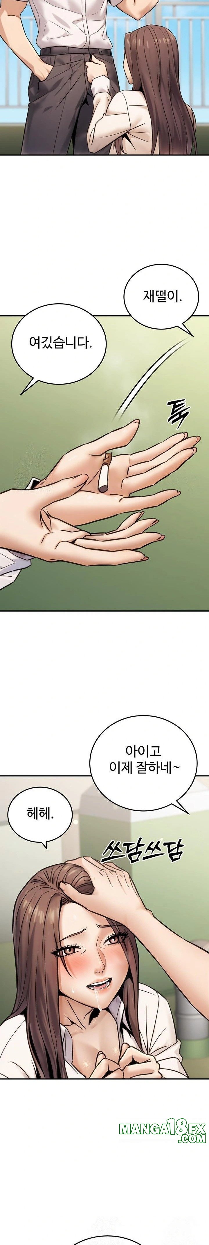 The Public Servant’s Double Life Raw Chapter 19 - Manhwa18.com