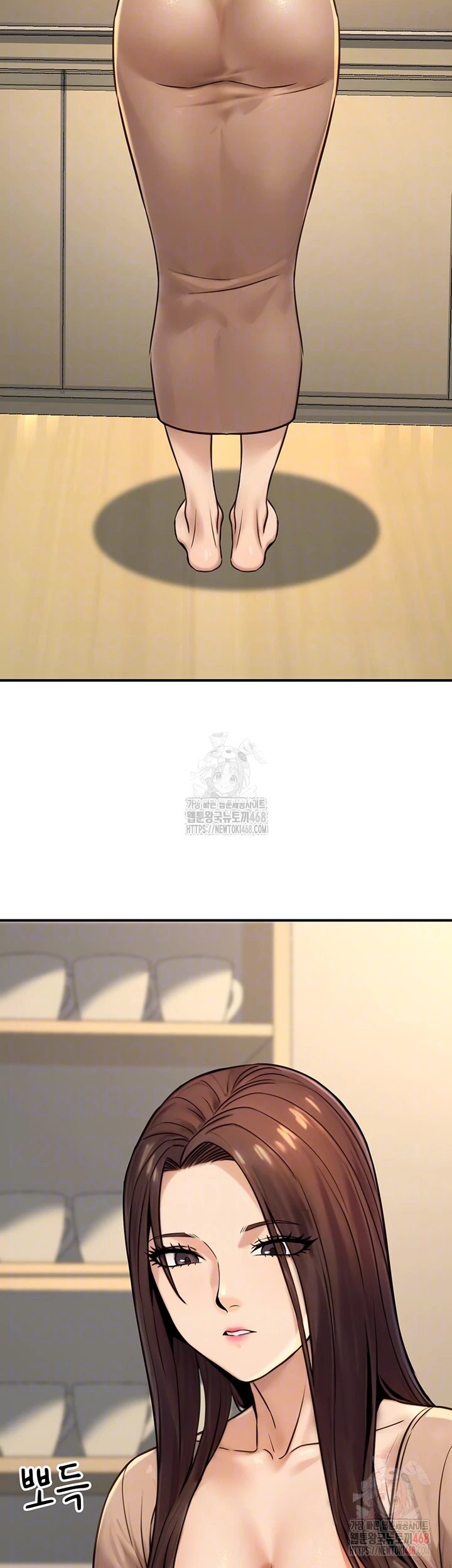 The Public Servant’s Double Life Raw Chapter 20 - Manhwa18.com