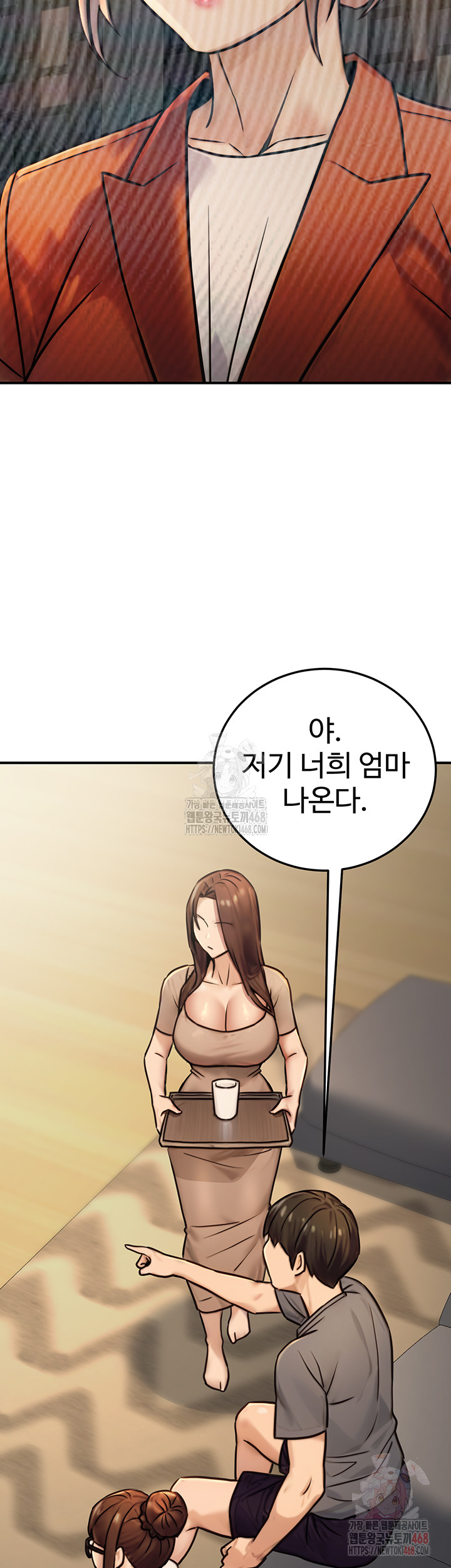 The Public Servant’s Double Life Raw Chapter 20 - Manhwa18.com