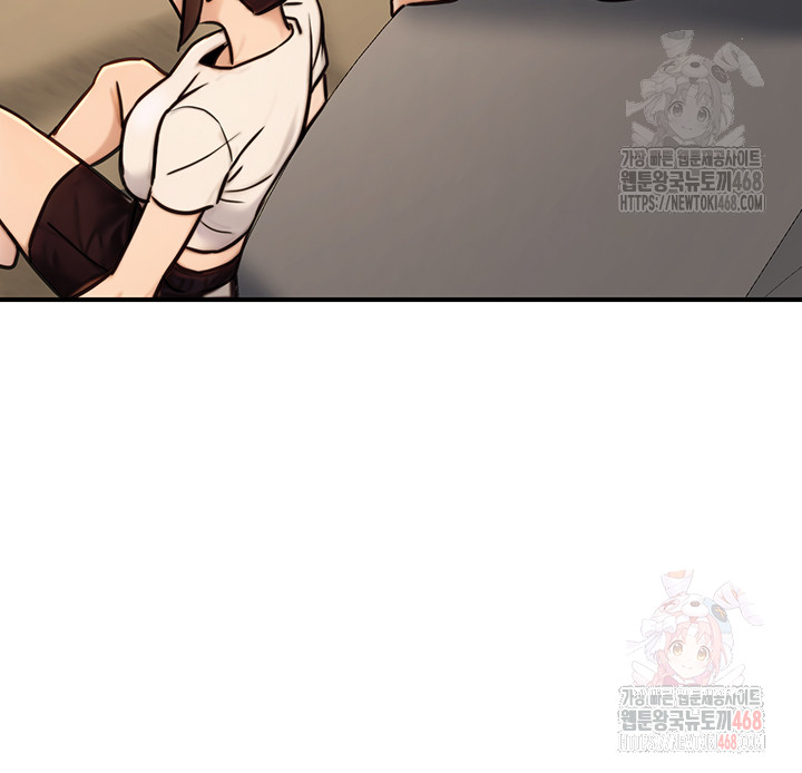 The Public Servant’s Double Life Raw Chapter 20 - Manhwa18.com