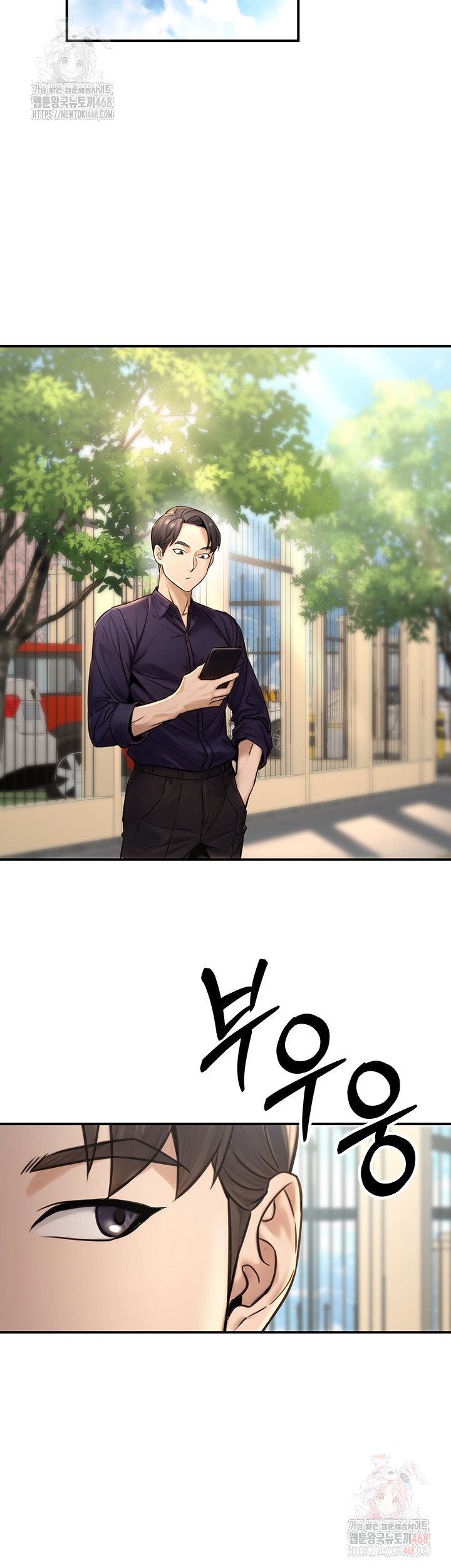The Public Servant’s Double Life Raw Chapter 20 - Manhwa18.com