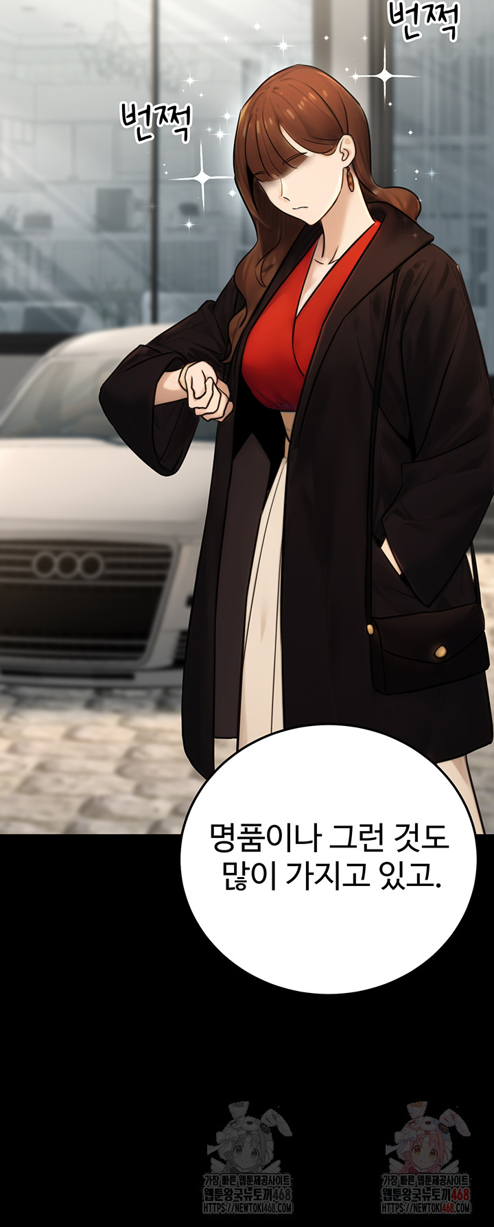 The Public Servant’s Double Life Raw Chapter 20 - Manhwa18.com