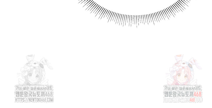 The Public Servant’s Double Life Raw Chapter 20 - Manhwa18.com