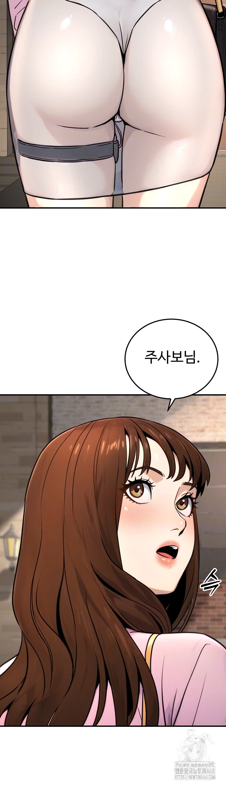 The Public Servant’s Double Life Raw Chapter 21 - Manhwa18.com
