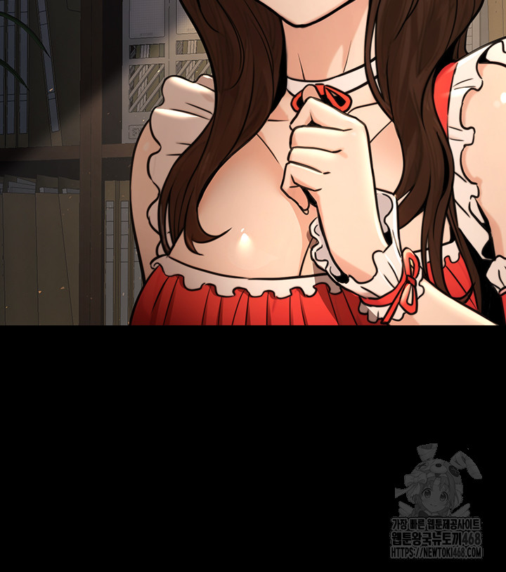 The Public Servant’s Double Life Raw Chapter 21 - Manhwa18.com