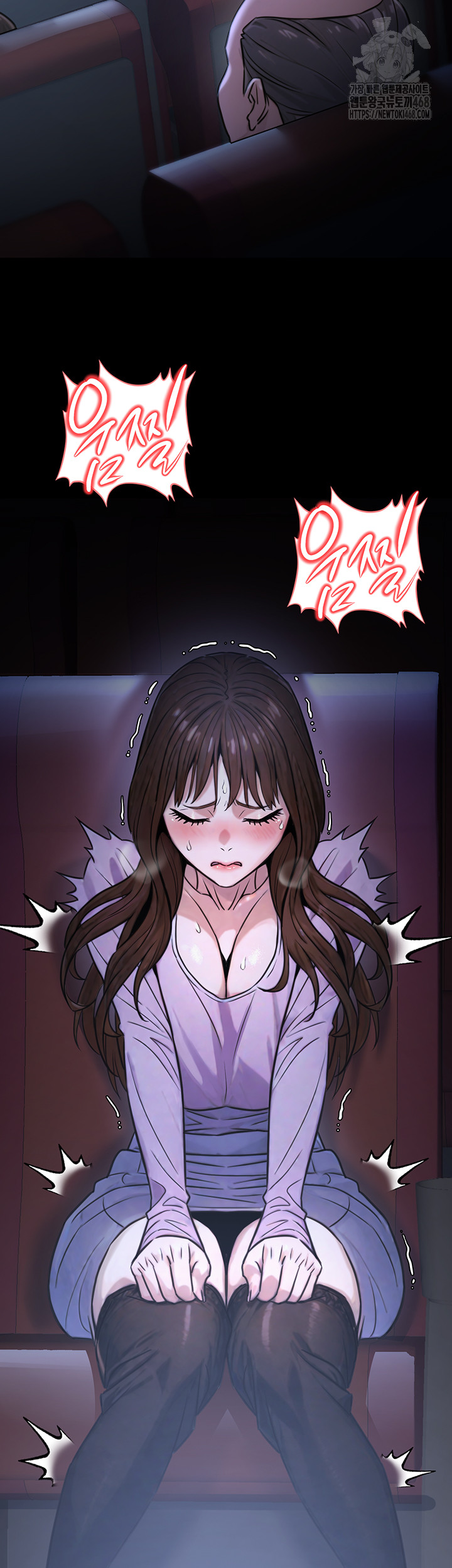 The Public Servant’s Double Life Raw Chapter 21 - Manhwa18.com