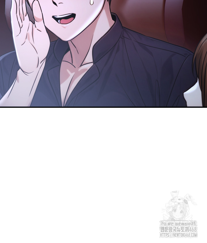 The Public Servant’s Double Life Raw Chapter 21 - Manhwa18.com