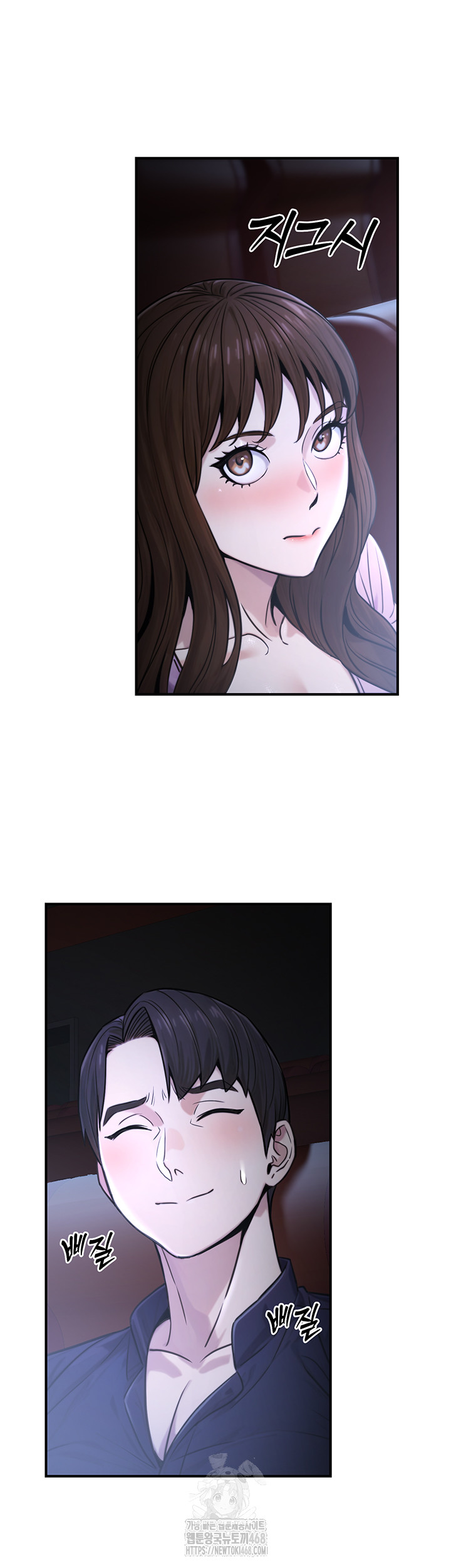 The Public Servant’s Double Life Raw Chapter 21 - Manhwa18.com