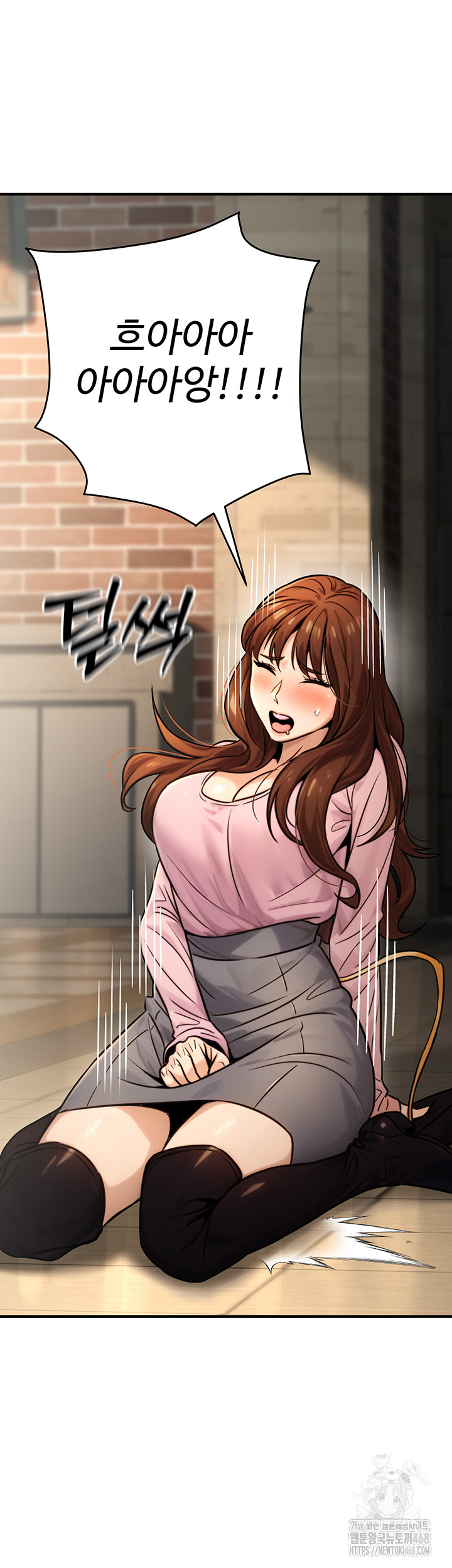 The Public Servant’s Double Life Raw Chapter 21 - Manhwa18.com