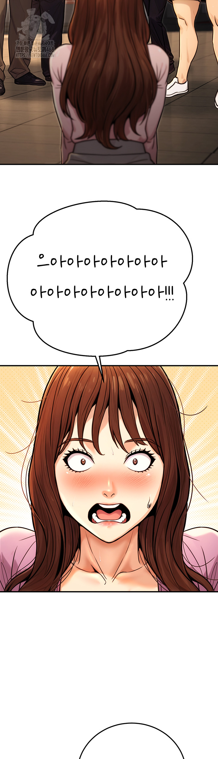 The Public Servant’s Double Life Raw Chapter 22 - Manhwa18.com