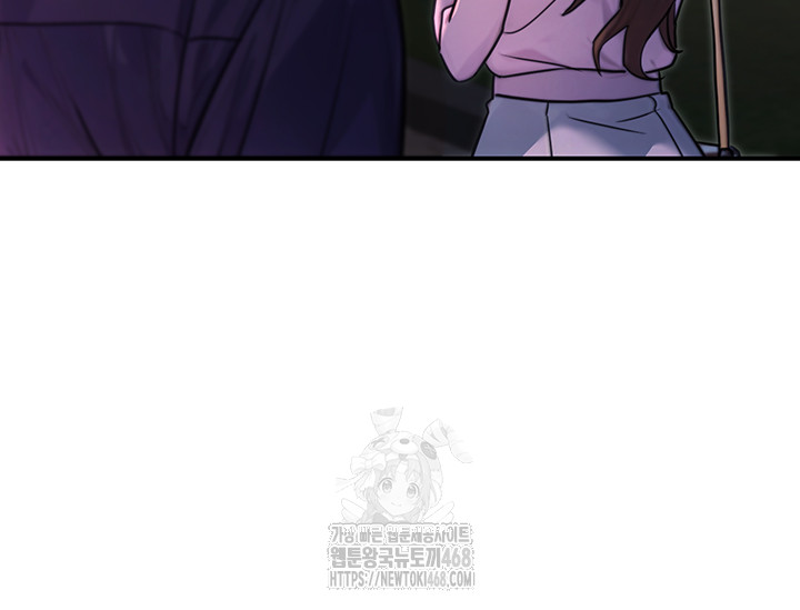 The Public Servant’s Double Life Raw Chapter 22 - Manhwa18.com