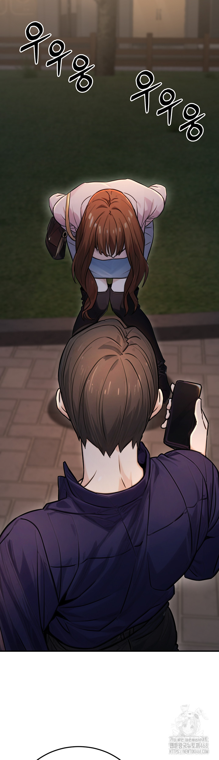 The Public Servant’s Double Life Raw Chapter 22 - Manhwa18.com