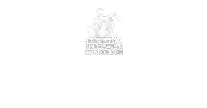 The Public Servant’s Double Life Raw Chapter 23 - Manhwa18.com