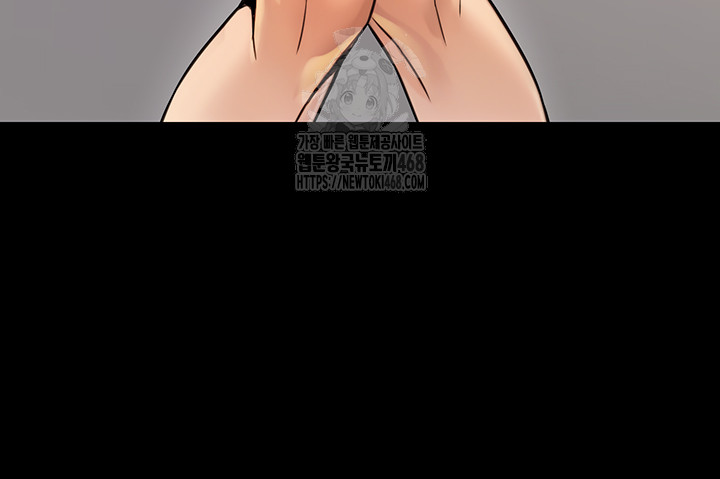 The Public Servant’s Double Life Raw Chapter 23 - Manhwa18.com