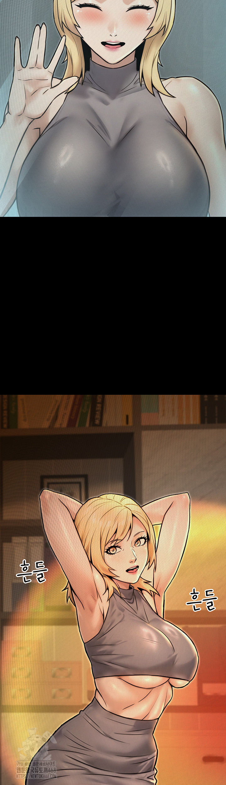 The Public Servant’s Double Life Raw Chapter 23 - Manhwa18.com