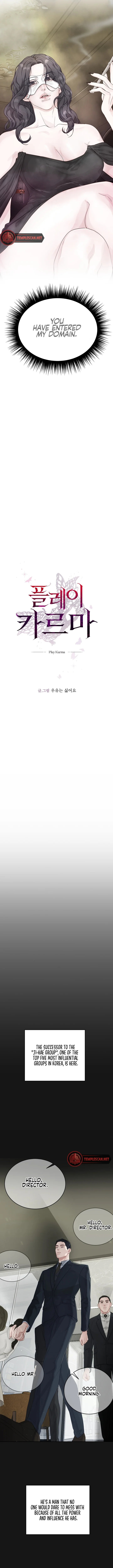 Play Karma Chapter 1 - Manhwa18.com